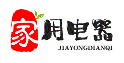 永磁除鐵器,除鐵器價(jià)格只有適合的,才是好的